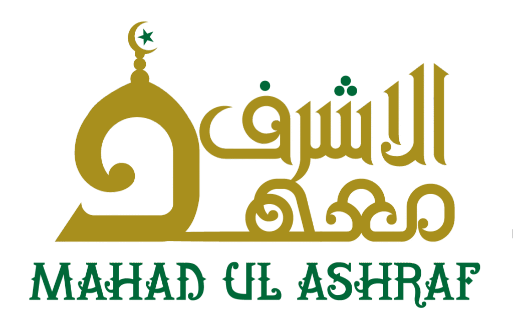 mahad ul ashraf